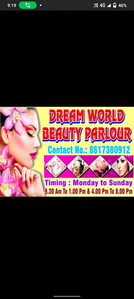 Dream World Beauty Parlour