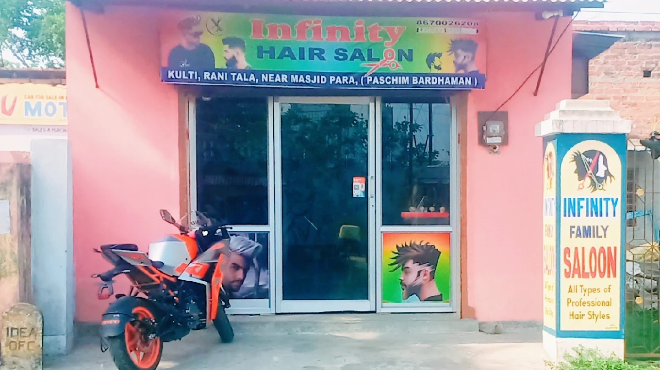 INFINITY SALOON