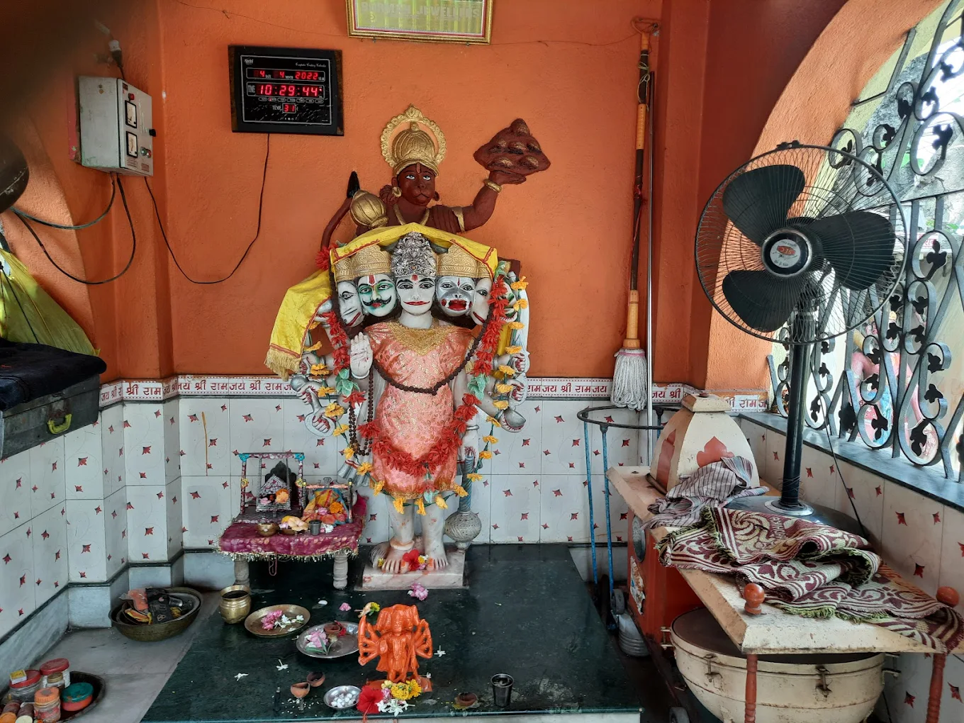 B.N.R Hanuman Mandir