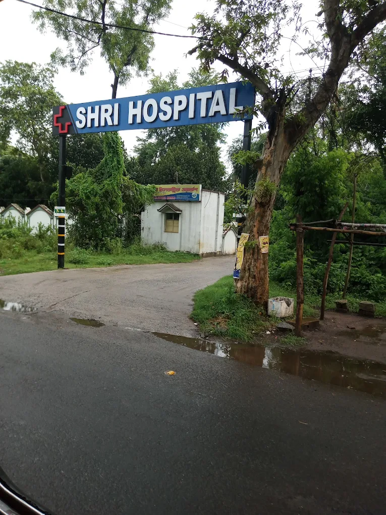 Shri Hospital