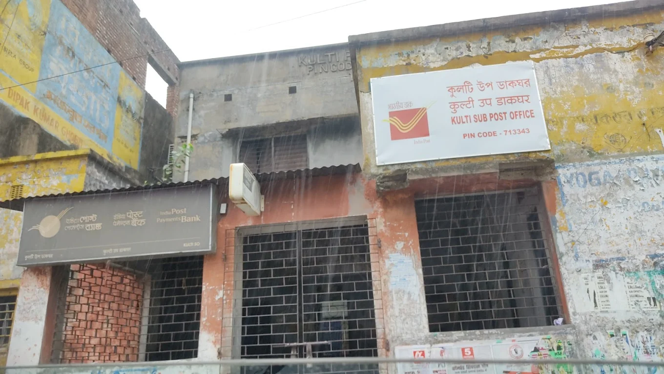 Kulti Post Office