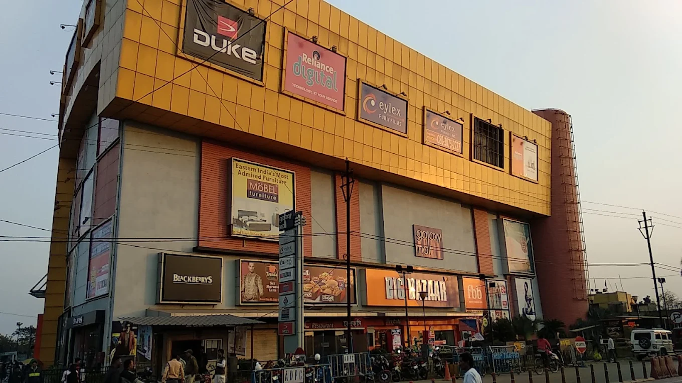 Galaxy mall