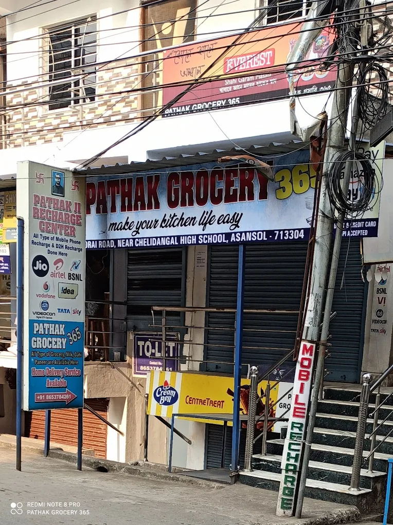 Pathak Grocery 365