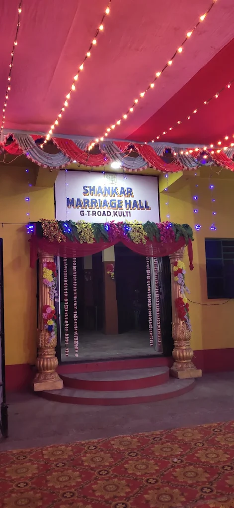 Shankar Marraige Hall