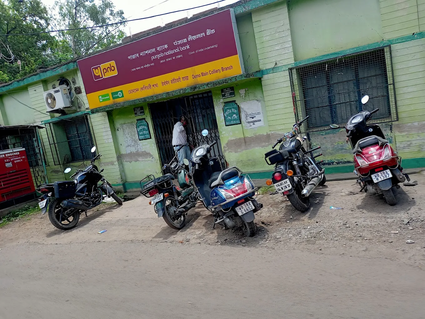 Punjab National Bank