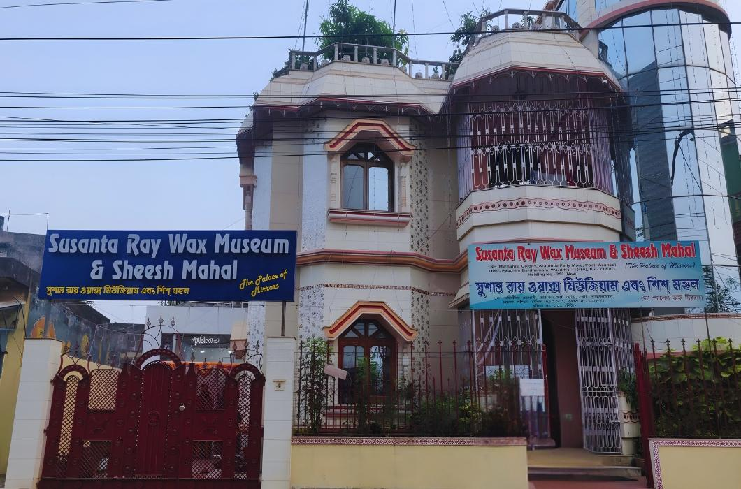 Susanta Ray Wax Museum