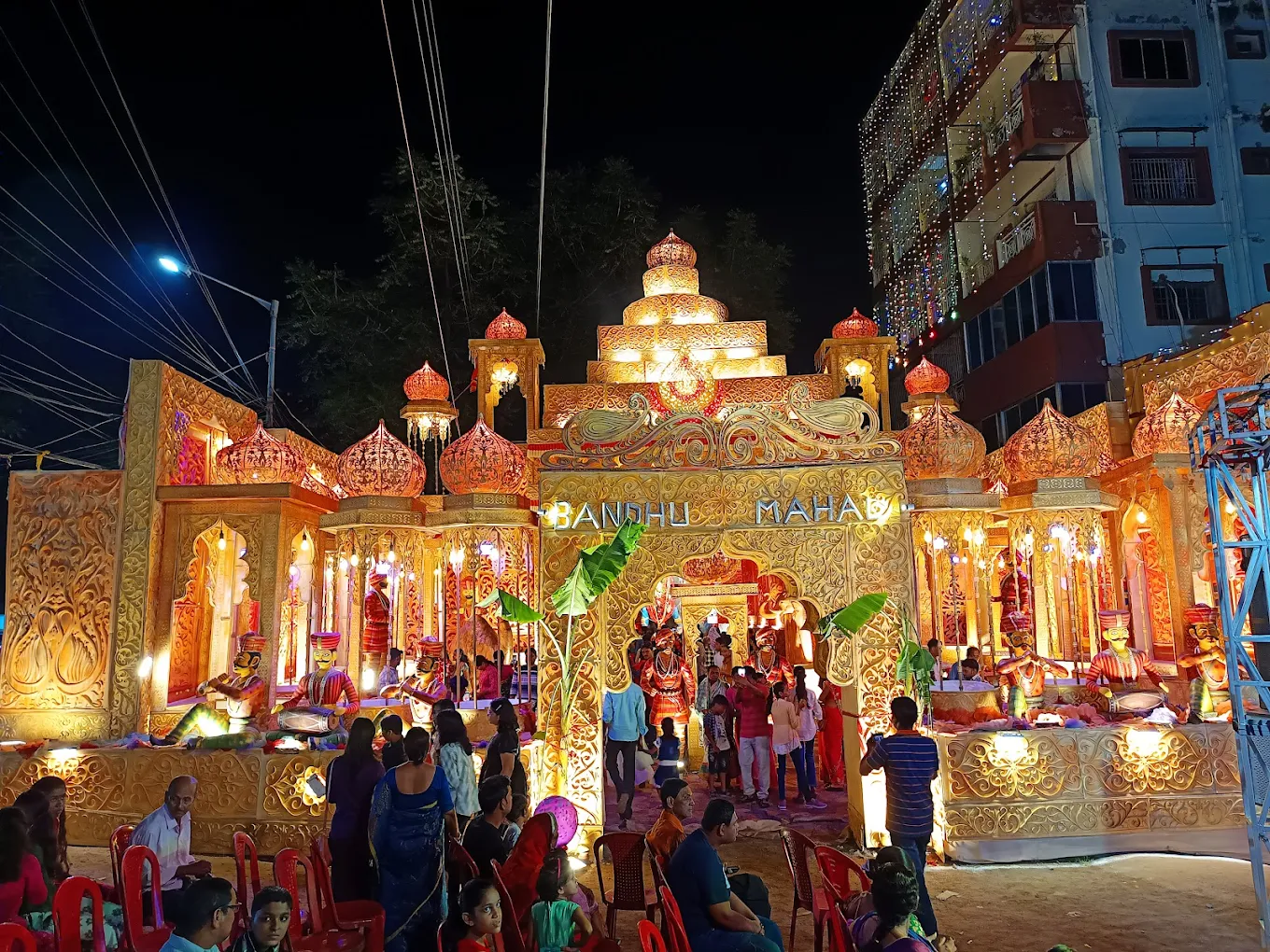 BANDHU MAHAL
