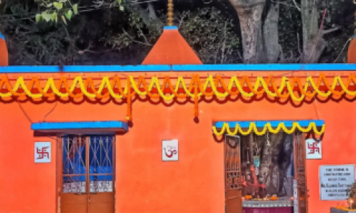 Shiv Mandir