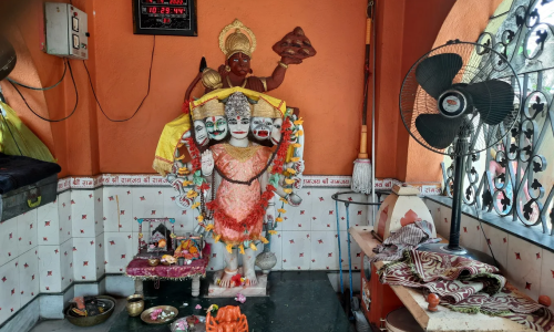 B.N.R Hanuman Mandir