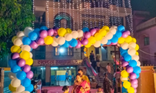 Nandan Marriage Hall